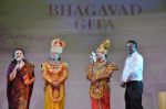 Anup Jalota dressed as Lord Krishna at Bhagwad Gita album launch in Isckon, Mumbai on 6th Dec 2012 (21).JPG